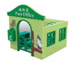 邮政局